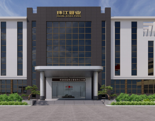 廣雄30噸萬能試驗(yàn)機(jī)交付珠江管業(yè)集團(tuán)